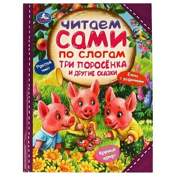 11601517