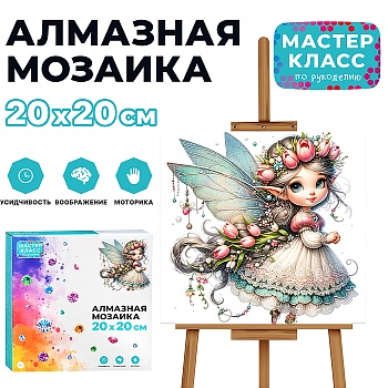 имя_файла