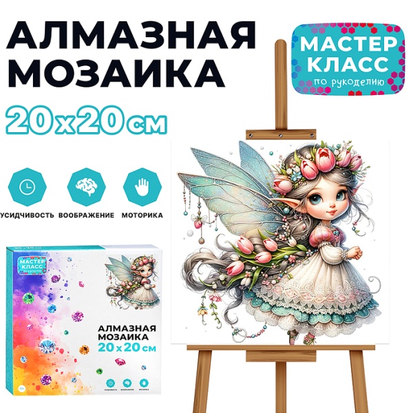 имя_файла