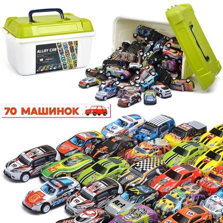 Набор машин KZ957-70T "Коллекция" в коробке KZ957-70T - купить в интернет-магазине «Буратино»