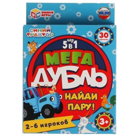 СИНИЙ ТРАКТОР. Найди пару. Мега дубль 5 в 1. 30 карточек в кор. с европодвесом. Умные игры в кор50шт - купить в интернет-магазине «Буратино»