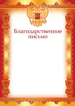11725295