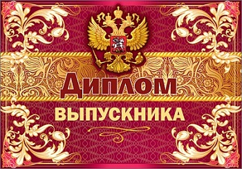 11592327