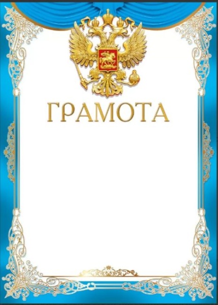 11710492
