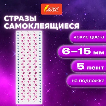 11525233