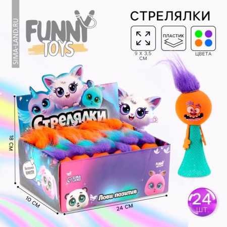 Стрелялка "Глазастики"   10212862 10212862 - купить в интернет-магазине «Буратино»