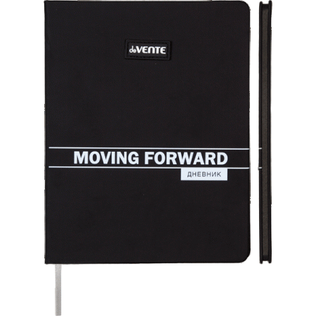 Дневник "deVENTE. Moving Forward. Black", твердая обложка из искусственной кожи - купить в интернет-магазине «Буратино»