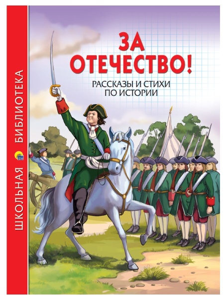 11727836