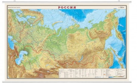 Карта. Россия. Физич. 1:7М лам. на рейках в картонном тубусе ОСН1224090 - купить в интернет-магазине «Буратино»