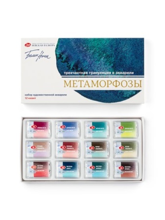 Белые Ночи Набор акварель картон Метаморфозы, 12 шт х 2,5 мл 19412757 - купить в интернет-магазине «Буратино»