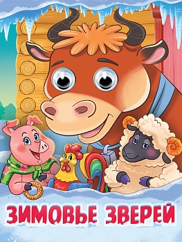 имя_файла