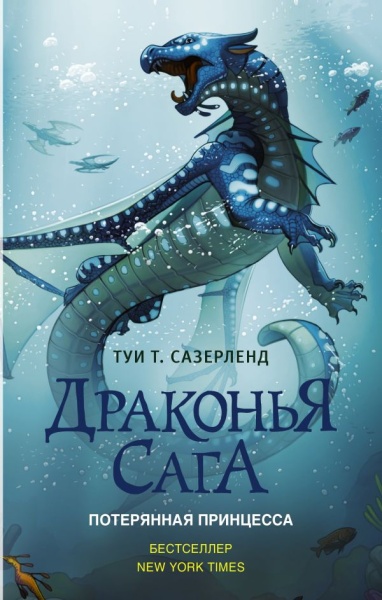 11587150