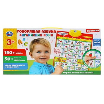 11474030