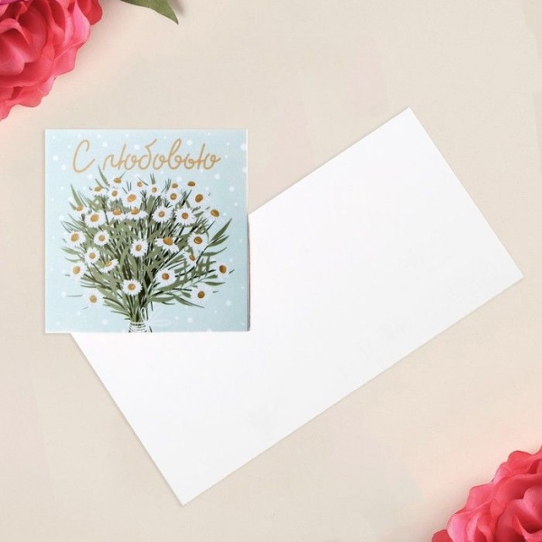 11719085