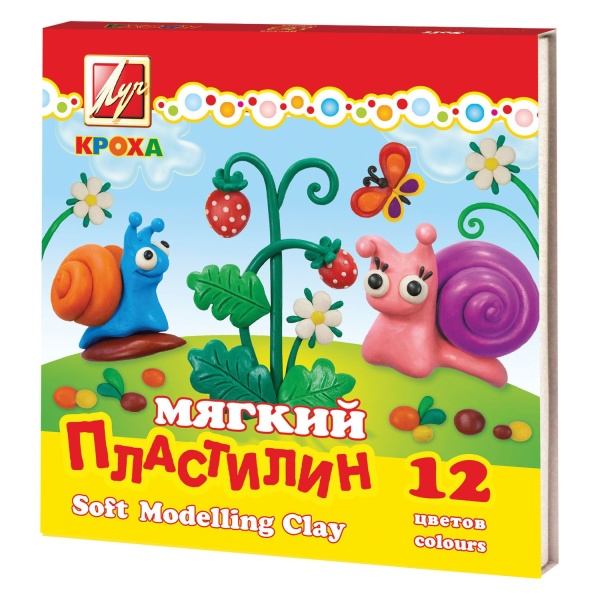 11230845