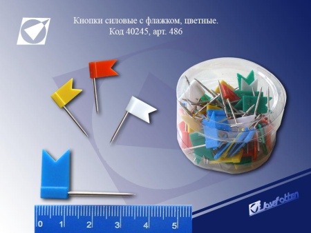 Открытка "С Юбилеем!" 3.0001425 - купить в интернет-магазине «Буратино»