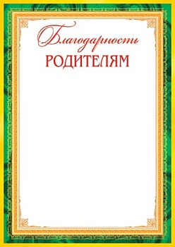11235844