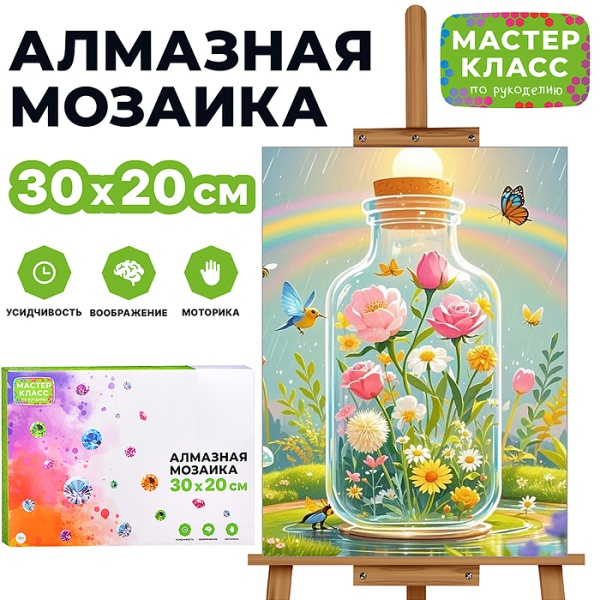 имя_файла