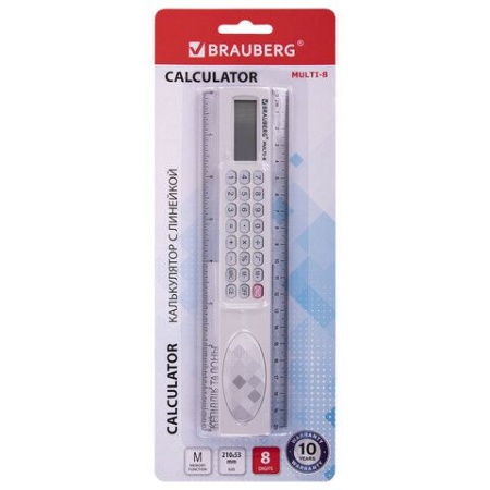 Калькулятор с линейкой 20 см, BRAUBERG MULTI-8 (53x210 мм), 8 разрядов, 250540 250540 - купить в интернет-магазине «Буратино»