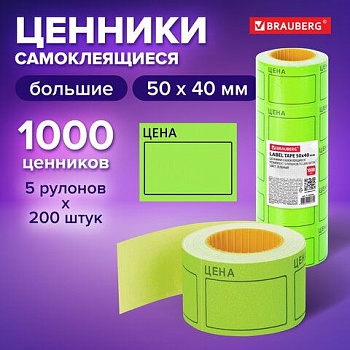 11505623
