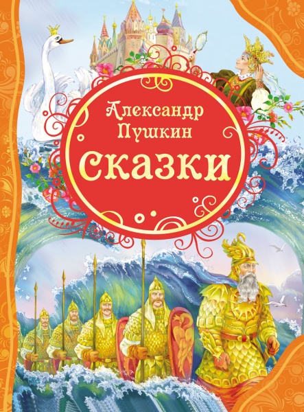 11700160