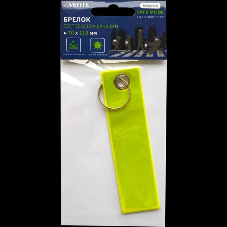 Брелок световозвращающий "deVENTE. SAFE MODE Tape" 30x110 мм 9082407 - купить в интернет-магазине «Буратино»