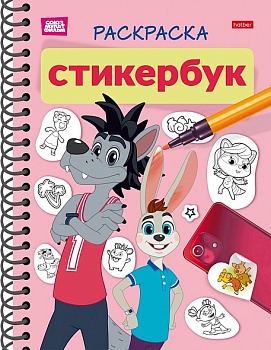 11716095