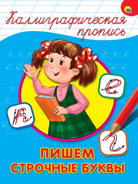 имя_файла