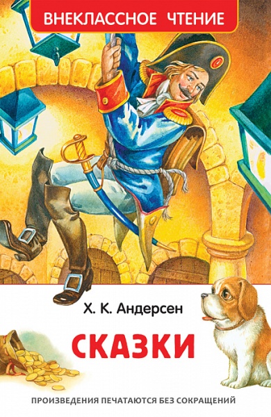 11597894
