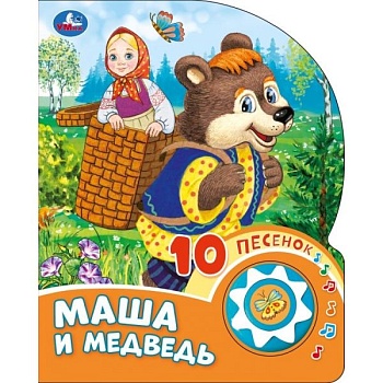 11720523