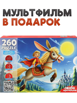 2026-06-05_13-16-10