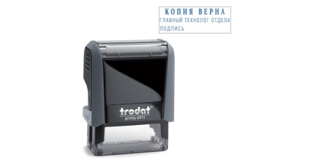 Открытка "С Днём рождения!" 5.0000634 - купить в интернет-магазине «Буратино»