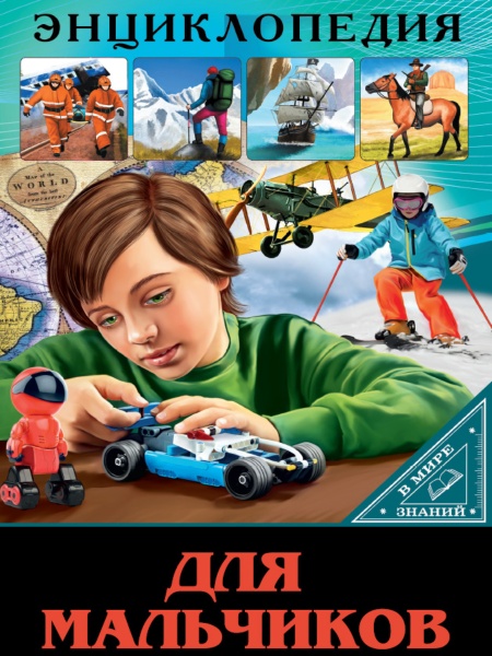 11487290