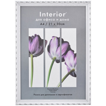 Ф/рамка Interior Kamyshok 21x30 (A4) пластик, камышок, белый, серебряная вязь (28) - купить в интернет-магазине «Буратино»
