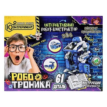 11711844