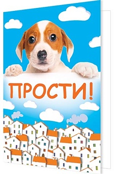11181113