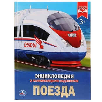 11718678