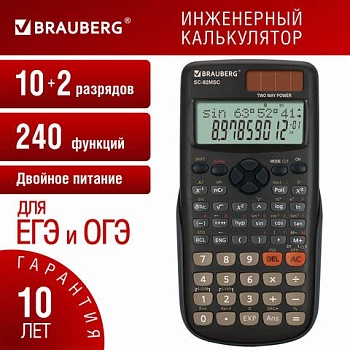 11705617