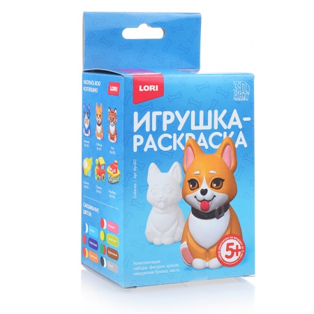 Ир-027 3D Art.Игрушка-раскраска "Собачка" Ир-027 - купить в интернет-магазине «Буратино»