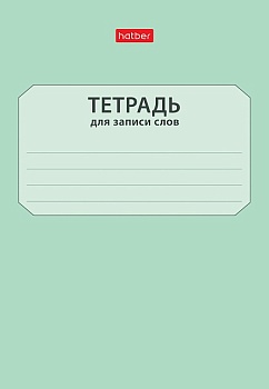11722372