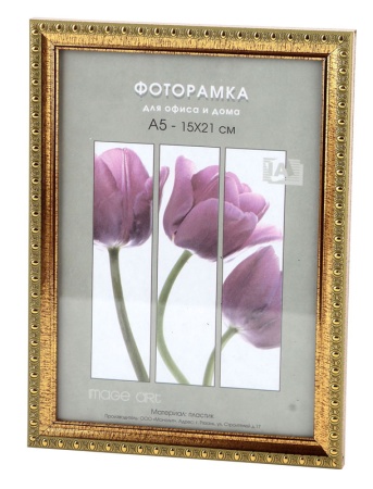 Фоторамка  Interior Office 986/996 21*30 золото Б0030774 - купить в интернет-магазине «Буратино»