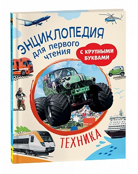 11586904