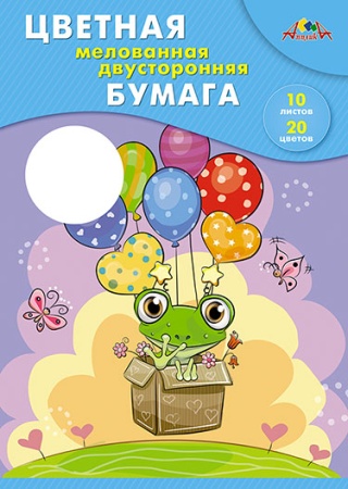 Цв. бумага двухст. мелов. А4 10л. 20цв, "Смелый лягушон С0385-08 - купить в интернет-магазине «Буратино»