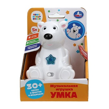 имя_файла