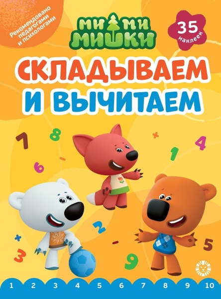 11708361