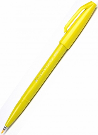 Фломастер-кисть Brush Sign Pen (желтый цвет) SES15C-G - купить в интернет-магазине «Буратино»