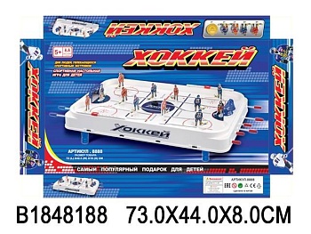 11524931