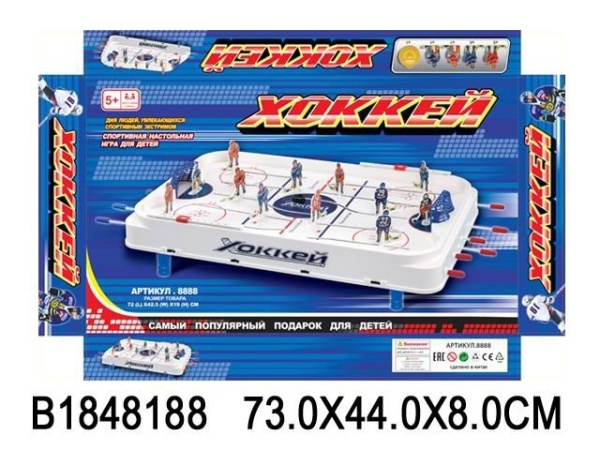11524931