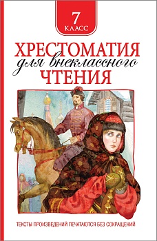 11591243