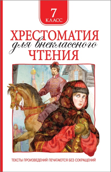 11591243